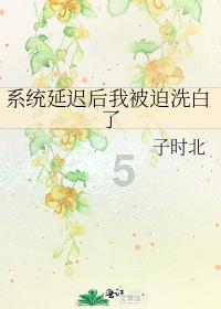 狂战小子