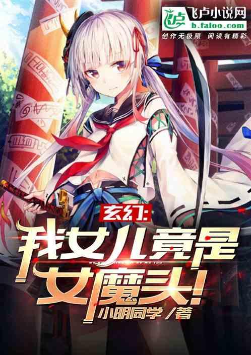 嘉日单词
