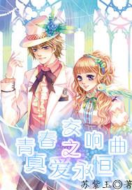光明记忆
