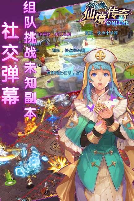 一点周瑜不良，三战吕布关张，口骂奸雄曹操，十万大军难挡，一字漂洋过海，四川刘备为王……打一字。