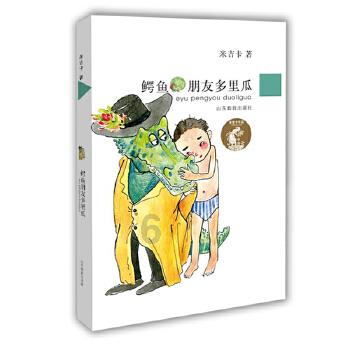 88影视