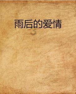 燃烧吧大脑装瓶子游戏