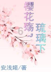 恋爱中如何跟男朋友谈心？游戏画面
