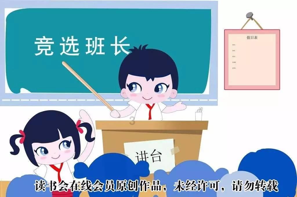 次元喵