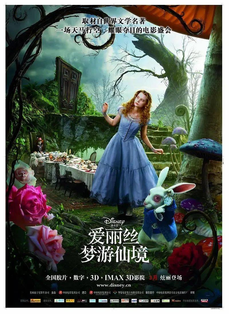 男生说下雨了就算打伞也会湿的吗什么意思如果一个男生对你说下雨了就算打伞也会湿的嘛是什么意思？游戏画面