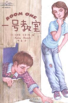 要塞十字军东征2