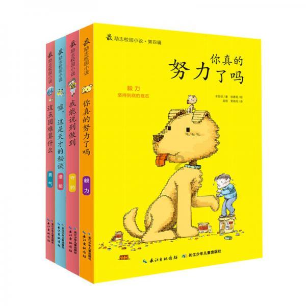 全新纯电动Macan海外售价曝光