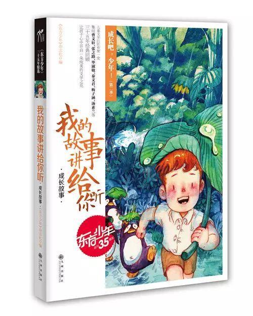 诺安基金海外点评：美国零售数据超预期，联储理事偏鹰派表态，市场降息预期回落