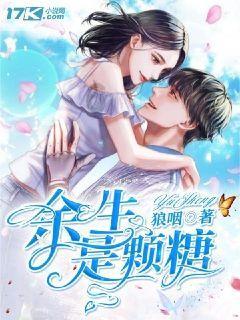 创作猫