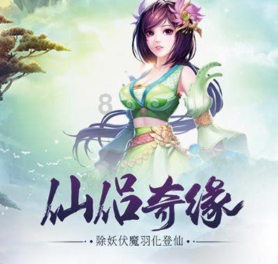 脑洞小老弟无实名认证