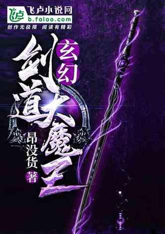 引球进框选关版