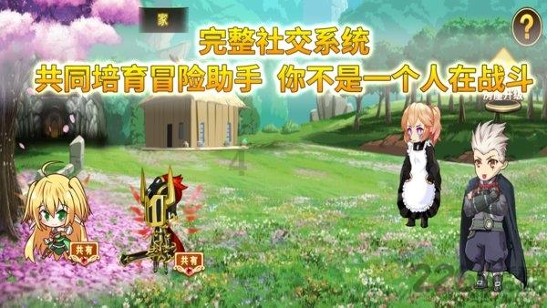 意媒:萨勒尼塔纳有意引进巴洛特利&球员也愿加盟,双方正在谈判