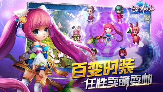 德州拉拢十州“举义”,称准备武力对抗拜登政府,美出现解体声音