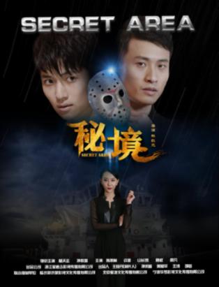 万词王
