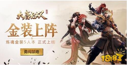 萌新水果连连看