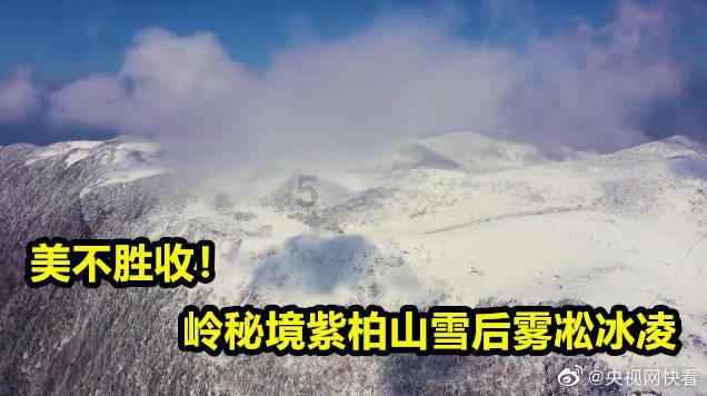 【运动养生】最适合颈椎病的3种运动-正康扶元堂