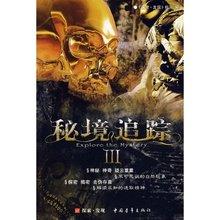 球球大作战下载最新版