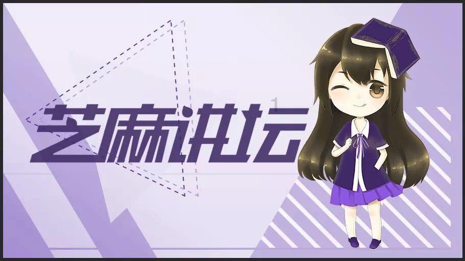 全民剧本大师内置菜单
