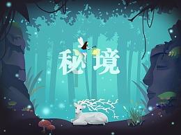 燃烧吧大脑免广告最新版