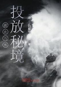 嘉日单词