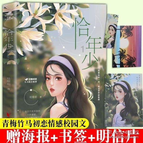小猫钓鱼正版下载中文版