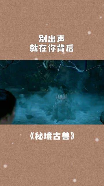 救援秀气的男孩