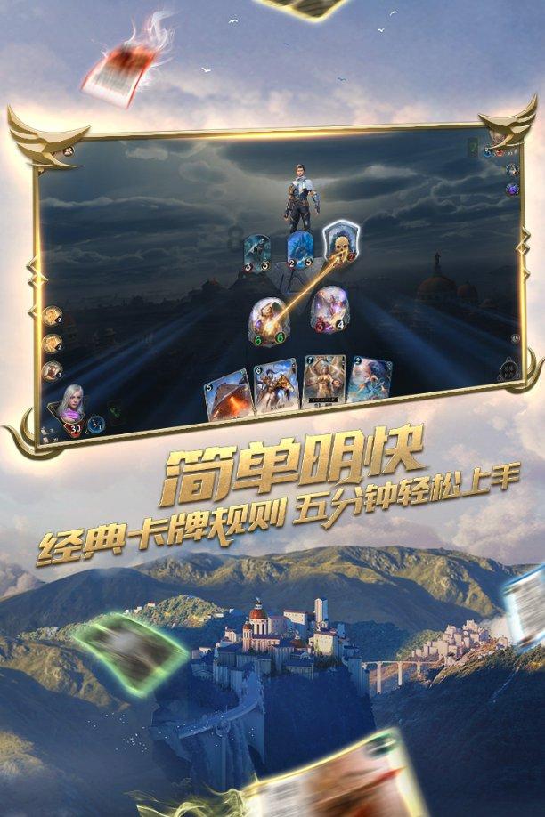 沪江开心词场