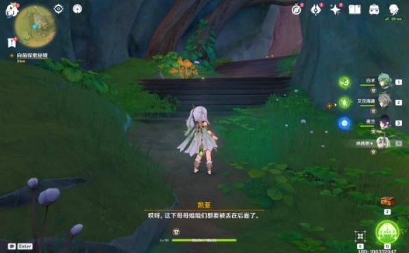 创作猫