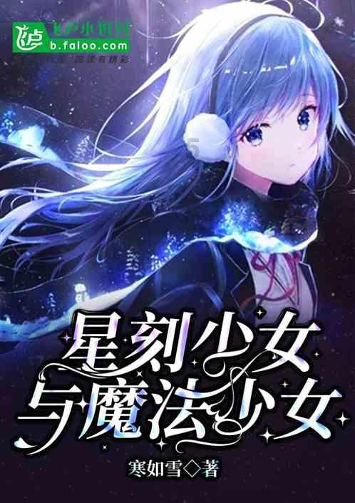脑洞小老弟无实名认证