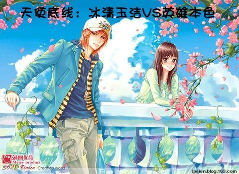 芭比公主四元素装