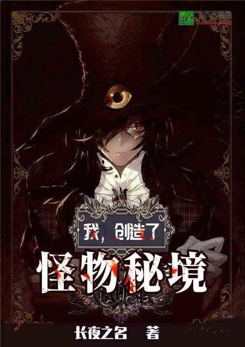 蓝狐视频