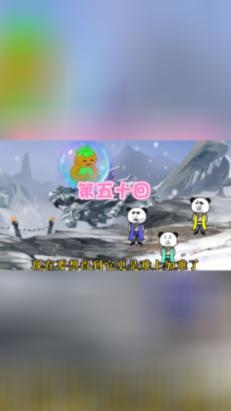 小猫钓鱼开船版最新版下载