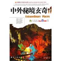 燃烧吧大脑免广告最新版
