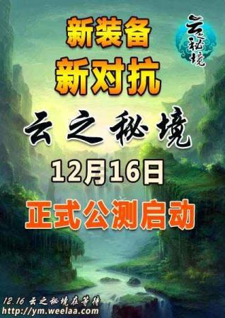 球球大作战下载最新版