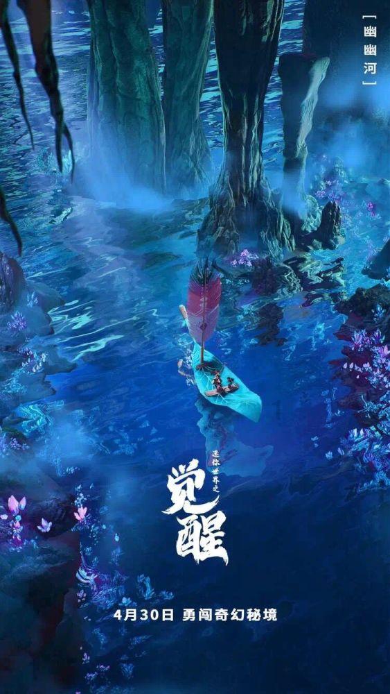 沪江开心词场