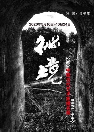 影视工厂