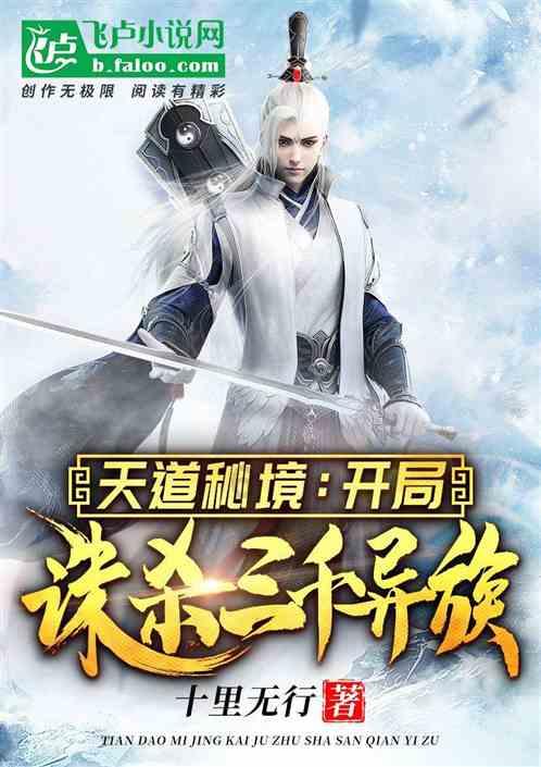 史上寿命最长的王朝——周王朝