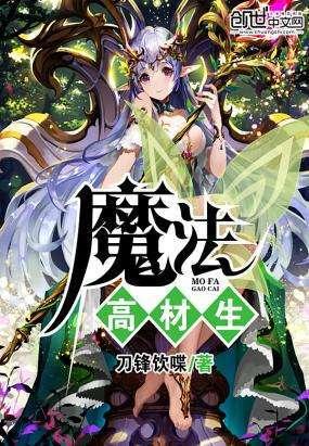 沪江开心词场