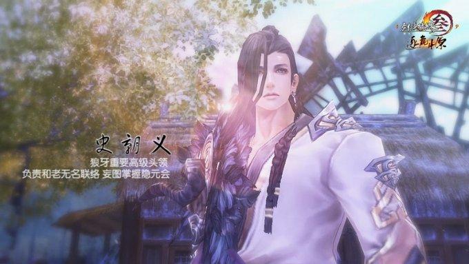 火柴人终极挑战