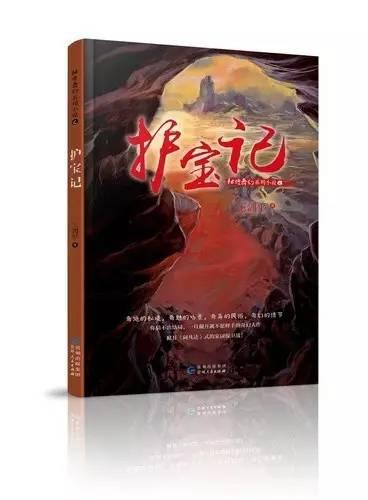 菲律宾想在南海建前哨基地？国防部严厉回应