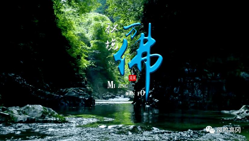 地下城与勇士