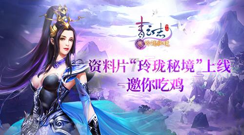 官宣!费煜加盟大连智行队!