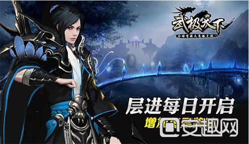 万词王