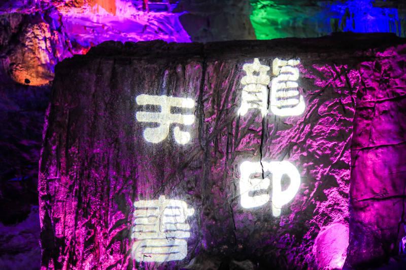 出发！年味溢满回家路
