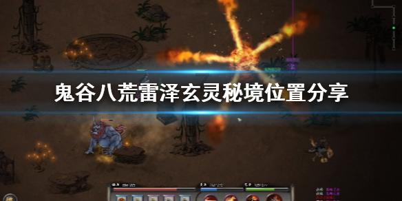 萌犬记忆卡