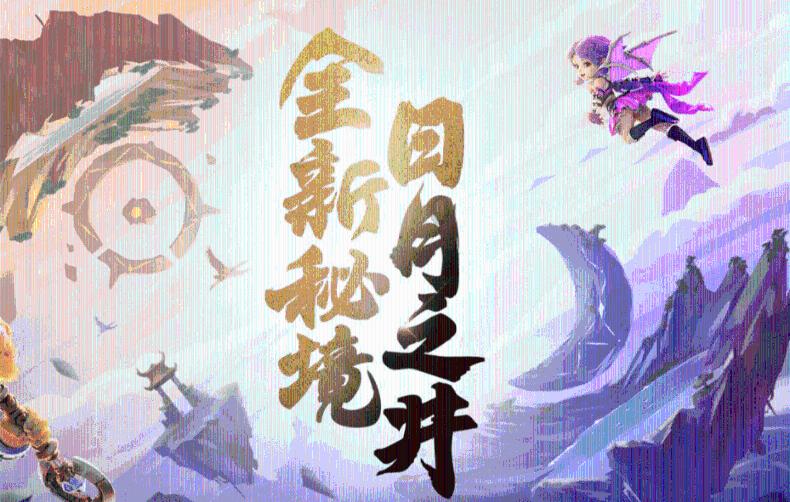 全民剧本大师内置菜单