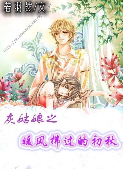 球球大作战下载最新版