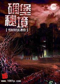 全民剧本大师内置菜单