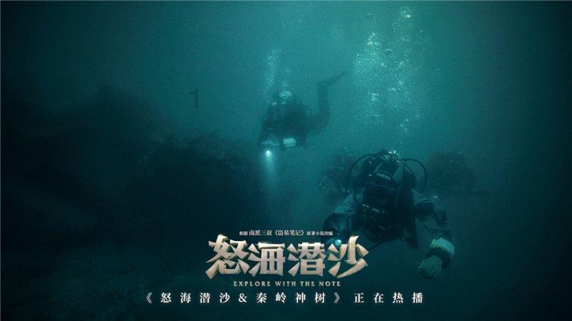嘉日单词