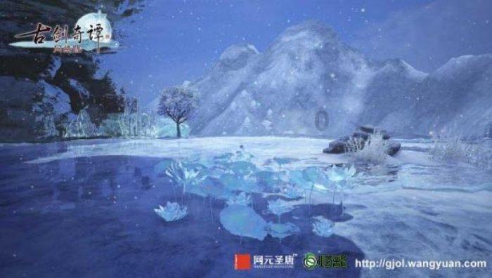 倩女幽魂手游